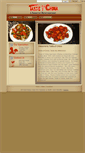 Mobile Screenshot of 3tasteofchina.com